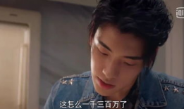 娱乐圈吃瓜料的博主,明星背后的那些事儿